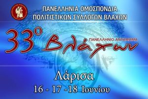 17760230_1699228553710705_6057849946040128804_n